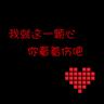 situs poker minimal deposit 10 ribu Memikirkan akhir tragis Ye Ling dan Bai Qiao